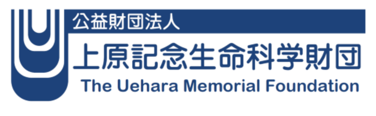 The Uehara Memorial Foundation